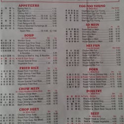 China Garden Chinese 2653 Hope Mills Rd, Fayetteville, NC China Garden Chinese 2653 Hope Mills Rd, Fayetteville, NC