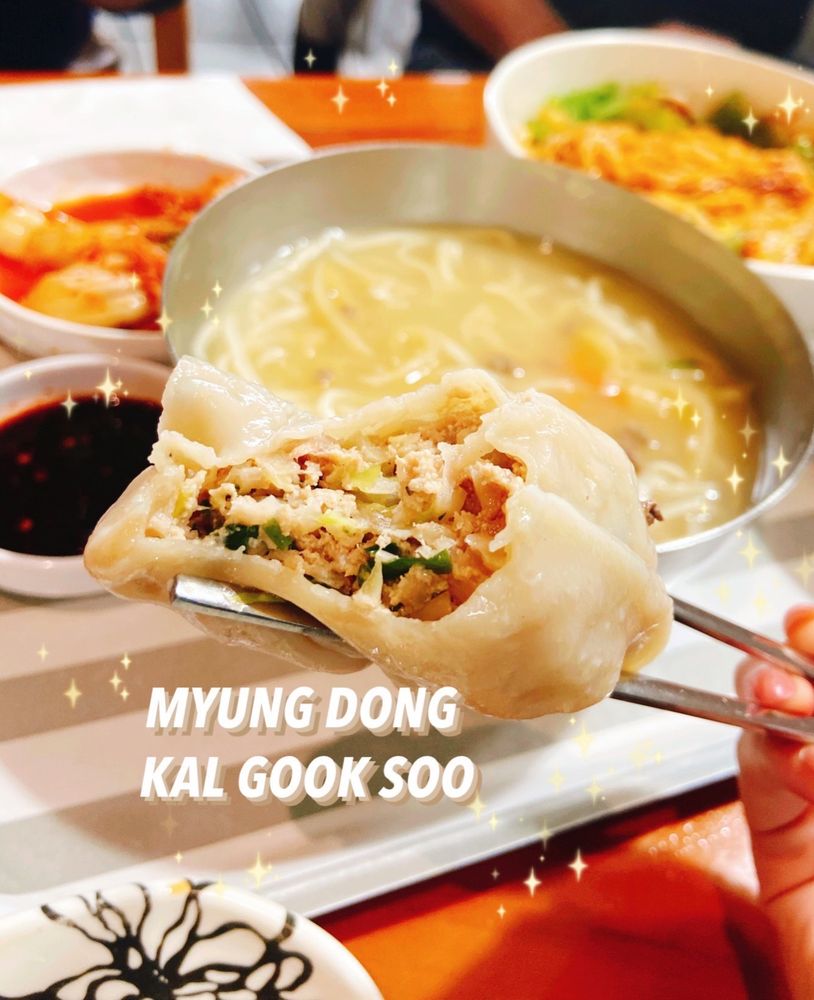 Myoung Dong Kahl Gook Soo
