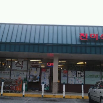 Rhode Island Ave Beltsville Md Rhode Island Ave Beltsville Md