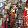Sivaslı İstanbul Yazmacısı