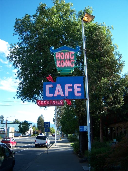 Hong Kong Restaurant Chinese 820 NW 6th St Grants Pass, OR