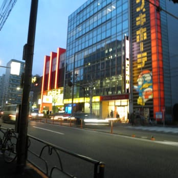 ドン・キホーテ中目黒本店>