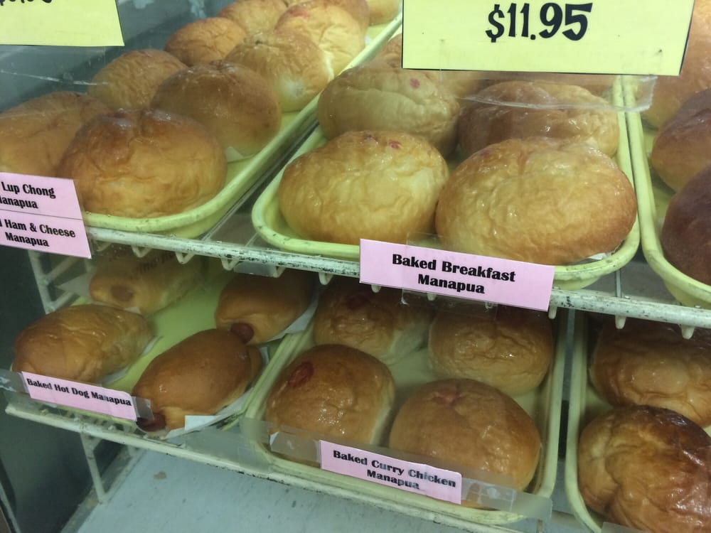 Island Manapua Factory 59 Photos Dim Sum Manoa Honolulu, HI