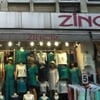 Zincir