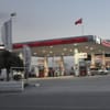 Petrol Ofisi