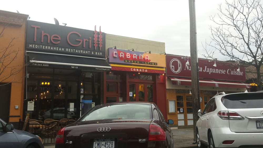 Cabana Cabana