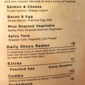 YUJI Ramen - Lunch menu (Monday 2014-06-23) - New York, NY, United States