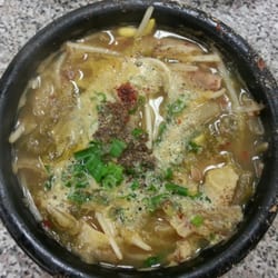 GinGoGae Korean Restaurant logo
