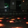 Örs Disco