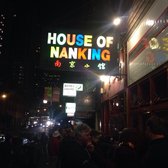 House of Nanking - Sunday night at House of nanking - San Francisco, CA, United States