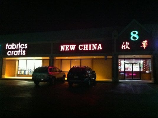 New Restaurants In North Little Rock Ar New Restaurants In North Little Rock Ar