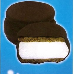 El Monte Dairy logo