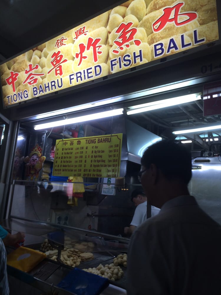 Tiong Bahru Fried Fish Ball Street Vendors Singapore, Singapore Yelp