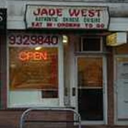 Jade West Café logo