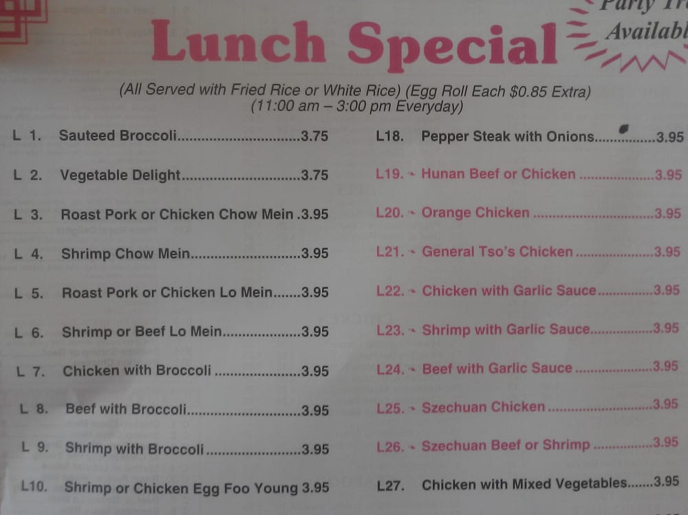 Great Wall Chinese Restaurant 20 Photos Chinese Chesapeake, VA