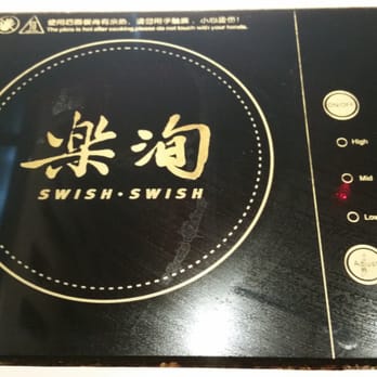 swish swish menu