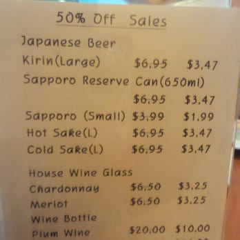 Sakura coupon naperville
