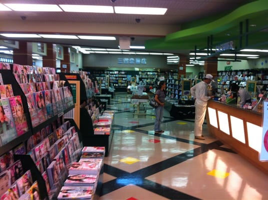 Sanseido Book Store, Arlington Heights, IL