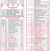 China Wok Chinese 5701 Yadkin Rd, Fayetteville, NC China Wok Chinese 5701 Yadkin Rd, Fayetteville, NC