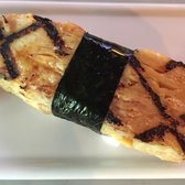 Kai Zan - Chicago, IL, United States. Tamago