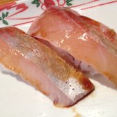 Sushi Sam's Edomata - Amber Jack - San Mateo, CA, United States