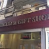 Tobacco & Gift Shop