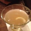 My Sidecar drink! Soooo good!