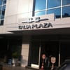 Talia Plaza Düğün Salonu