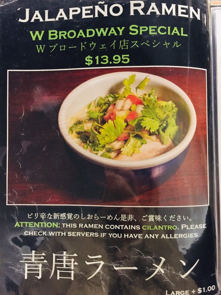 Hokkaido Ramen Santouka