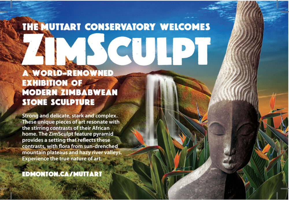 ZimSculpt Exhibit