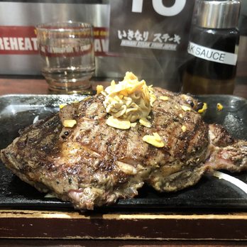 Ikinari Steak Times Square 288 Photos 97 Reviews Steakhouses Photo Of Ikinari Steak Times Square New York Ny United States Ribeye