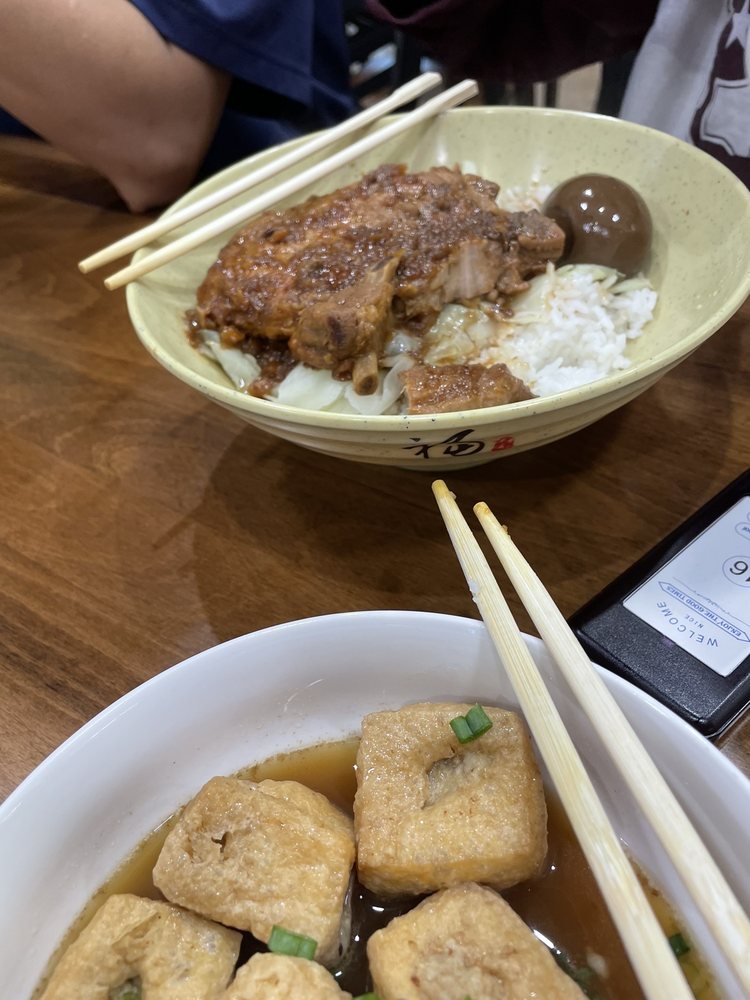 Food Republic