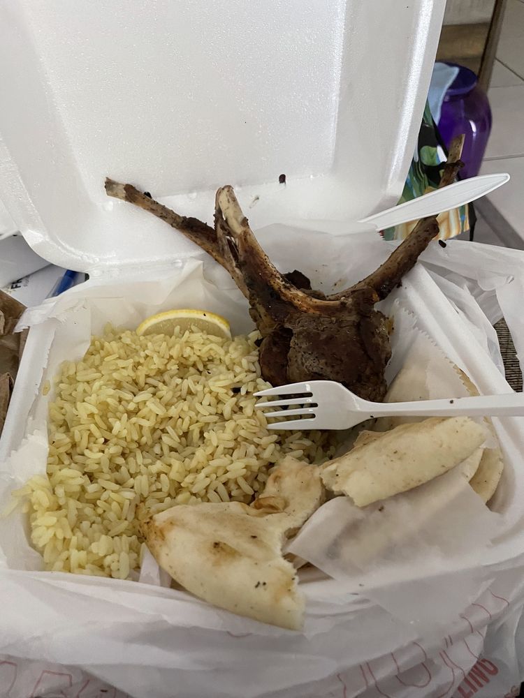 Souvlaki Grill II