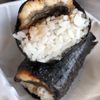 Ahipoki Bowl