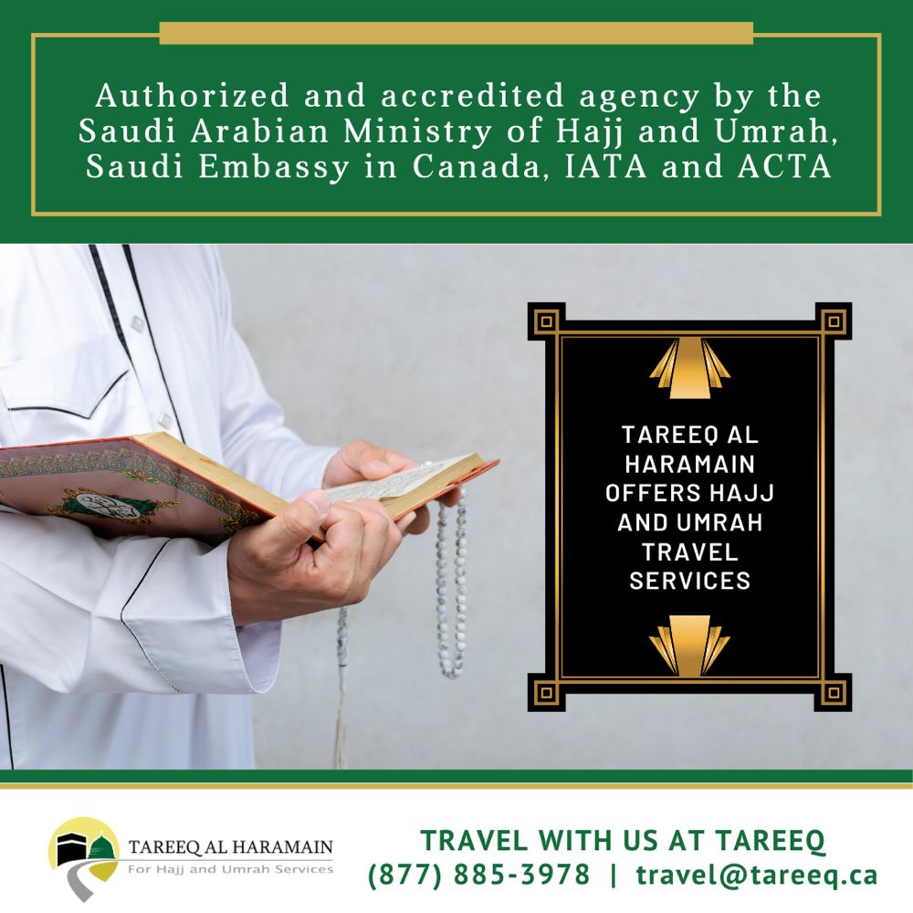 Tareeq Al Haramain