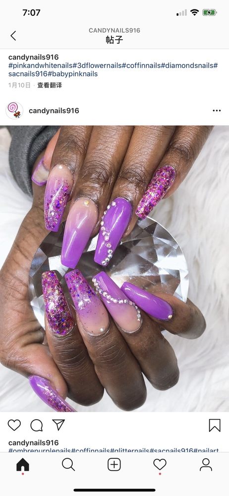 Shining Nail