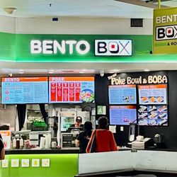 Bento Box photo