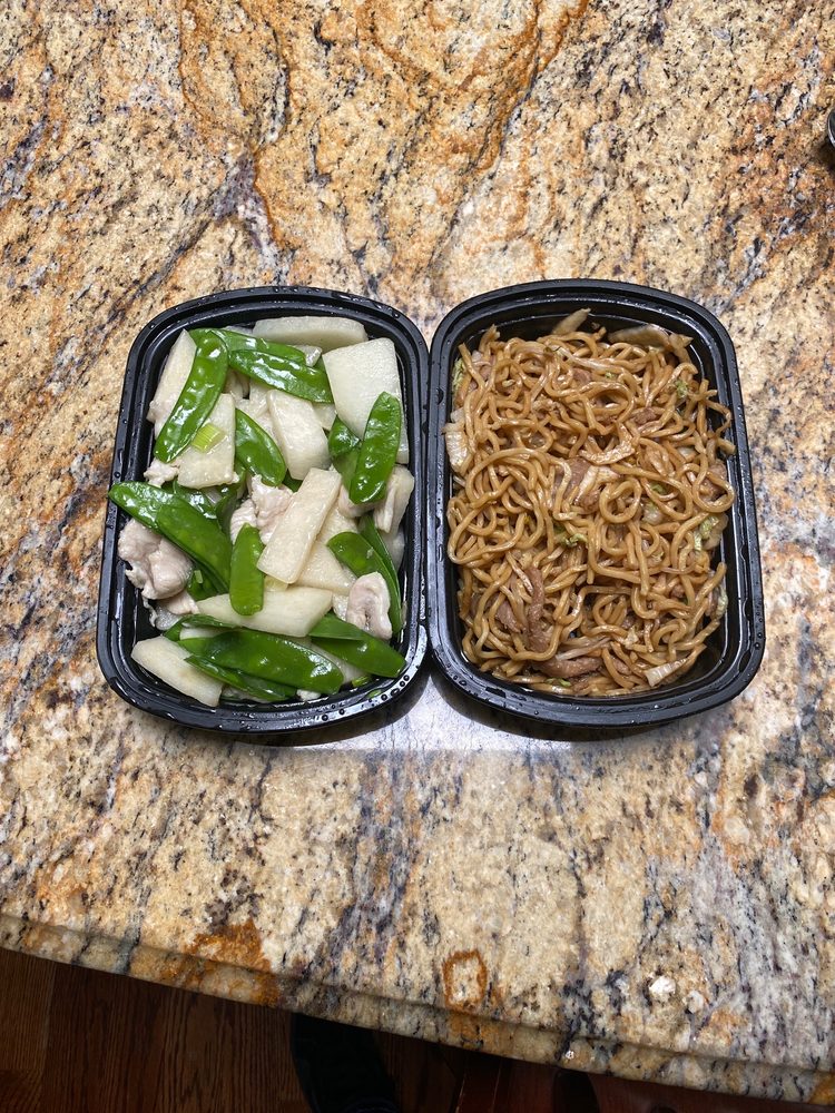 Mannen Japanese Restaurant Mannen Japanese Restaurant