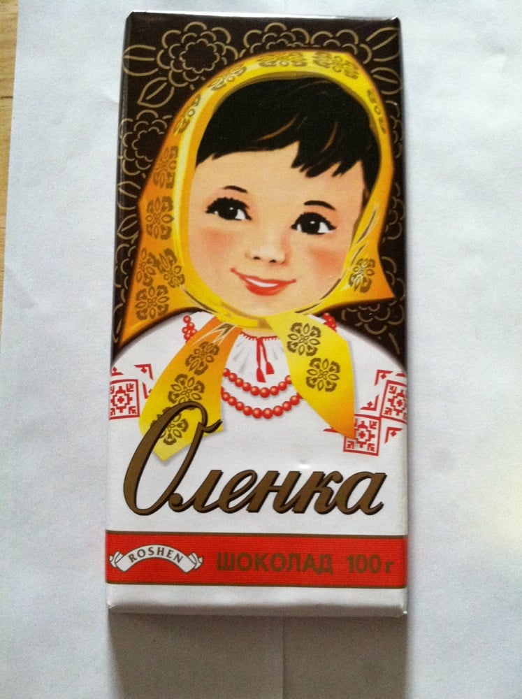 Caspian International Food Mart