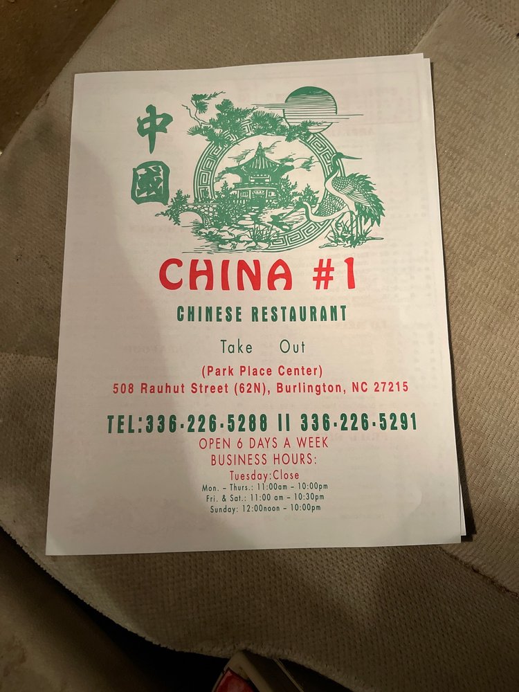 China One Restaurant