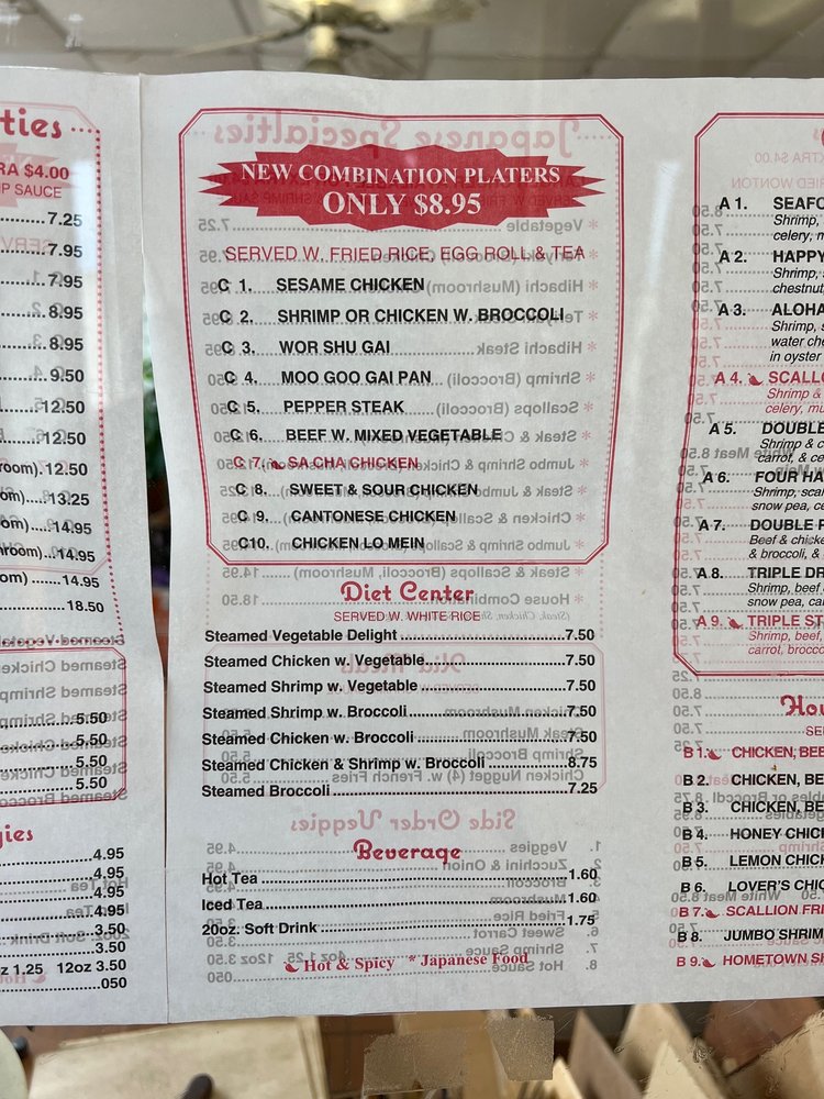 Oriental Express Restaurant