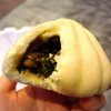 Bao Chow