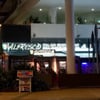 Alfresco on Elston