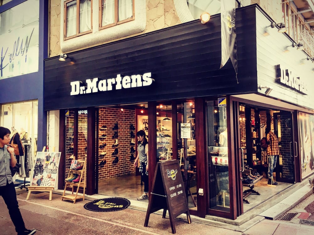 神戸市 北区 Gift Cards Page 28 Of Giftly