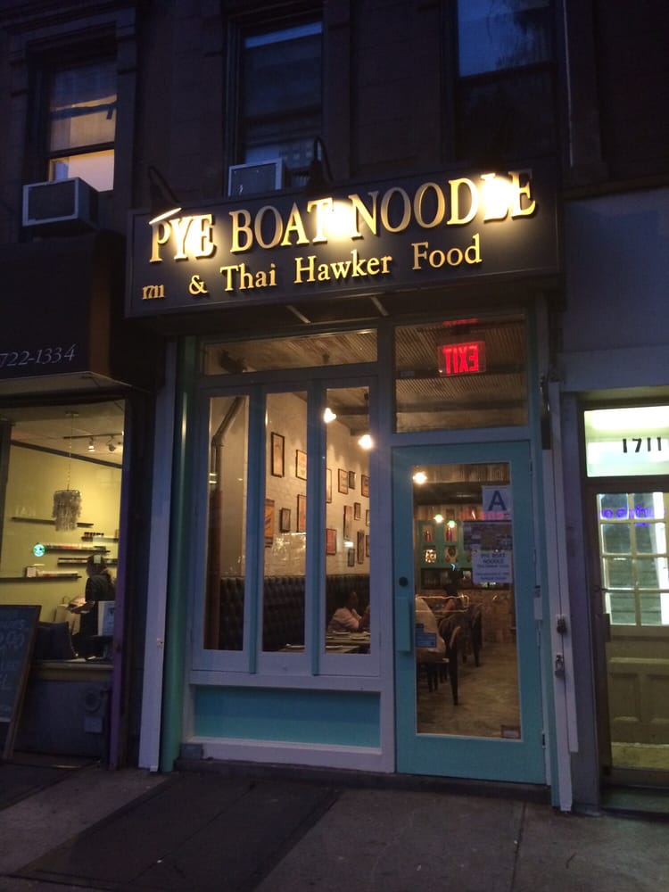 pye boat noodle 2nd ave pye boat noodle 163 photos 151 reviews thai 1711 pye boat noodle 2nd ave pye boat noodle 163 photos 151 reviews thai 1711