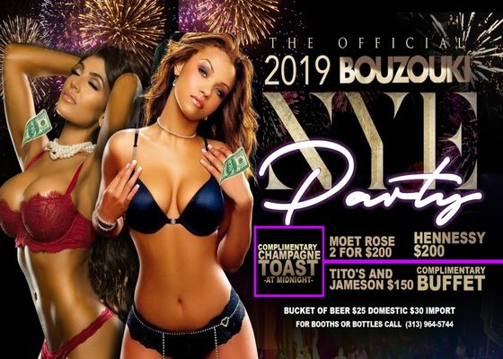 female strippers detroit Stephanie white ass