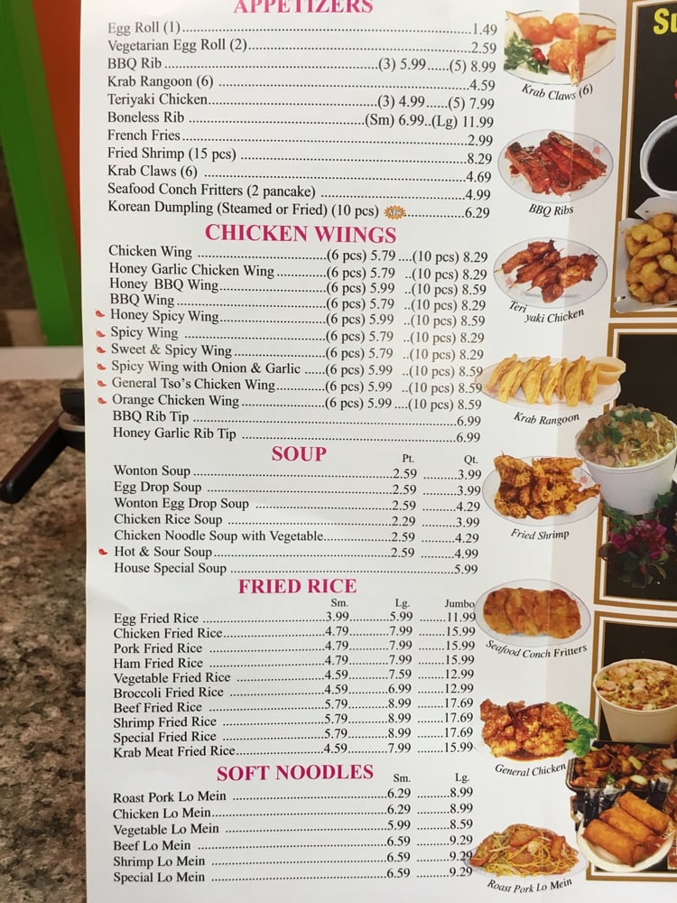 Sunrise Chinese Food