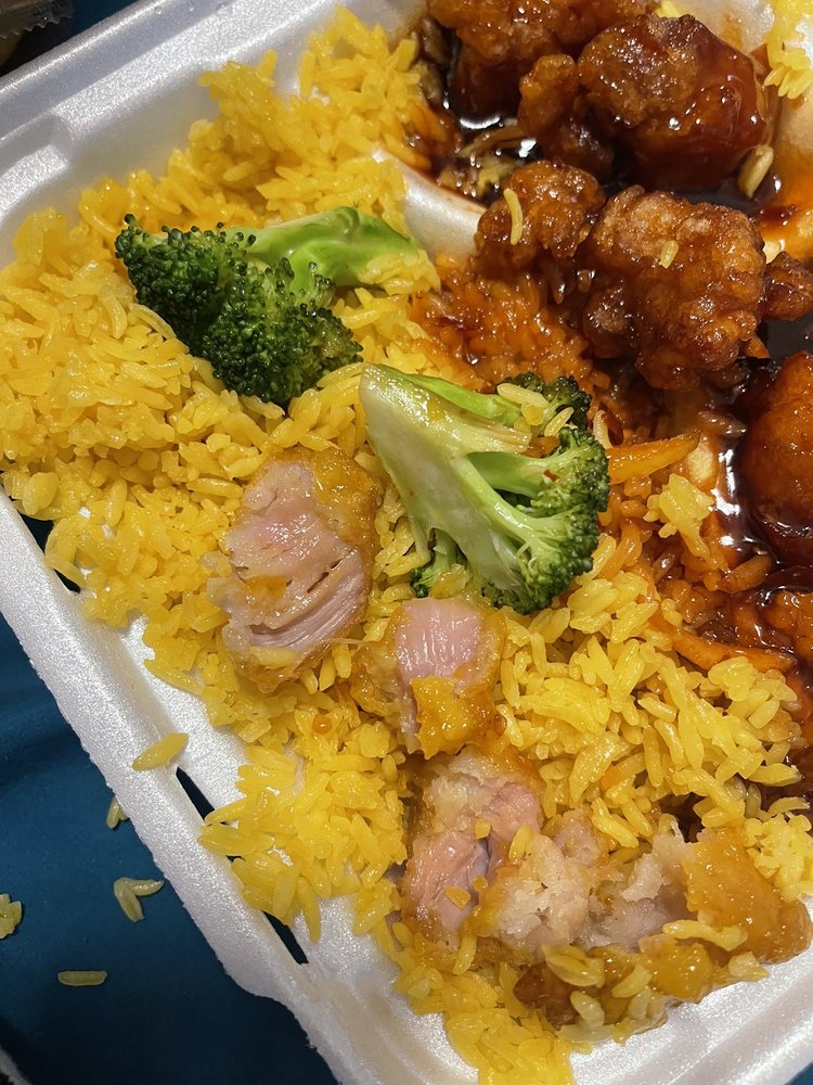 Got Rice
