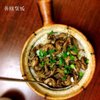 Clay Pot Cafe