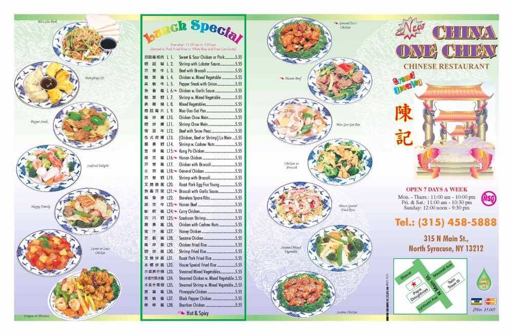 New China One CLOSED Chinese 315 N Main St, North Syracuse, NY